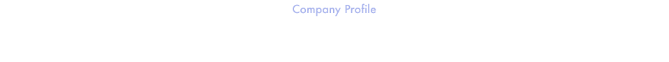 会社概要